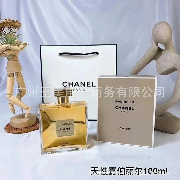 Fashion Trendy Fashion Accessory 0089