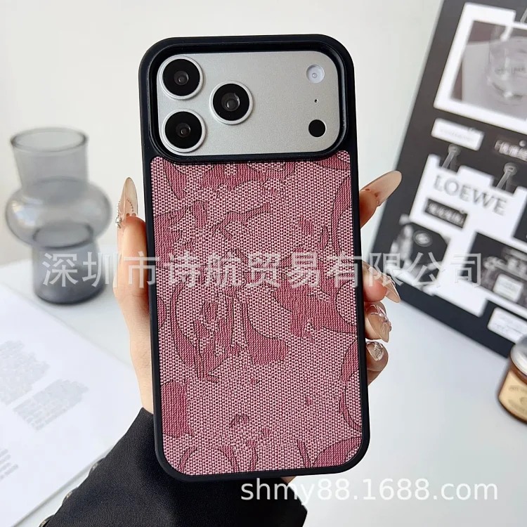 Versatile Minimalist Phone Case