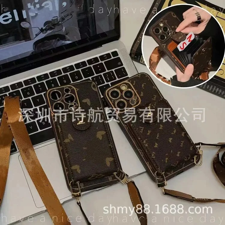 New Premium Phone Case