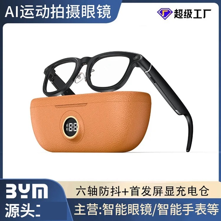 Fashion Sunglasses