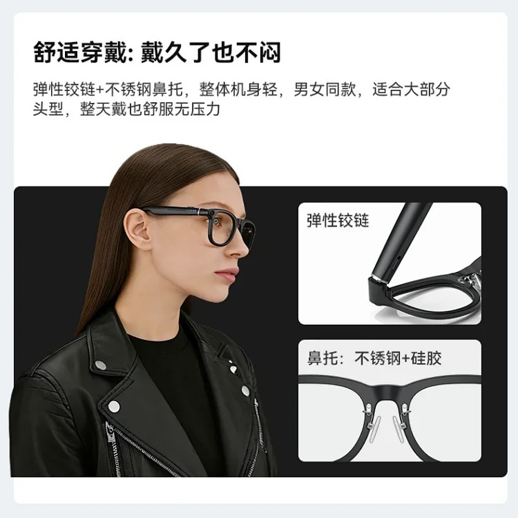 Fashion Sunglasses