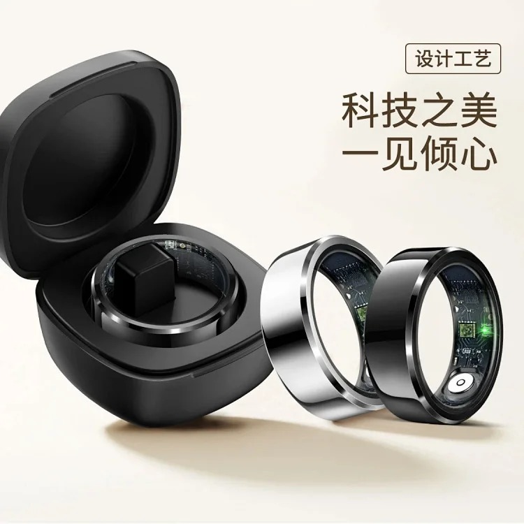 Fashion Ring