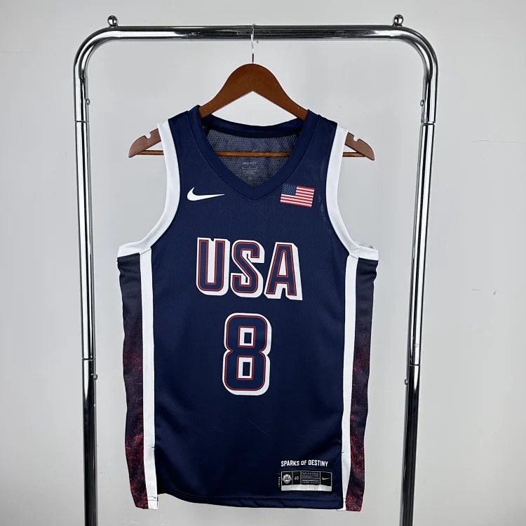 Basketball Jersey 265