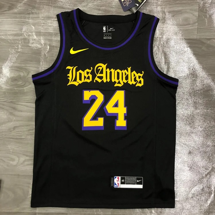 Basketball Jersey 2251