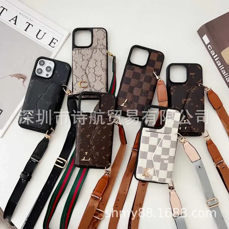 New Premium Phone Case
