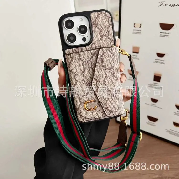 New Premium Phone Case