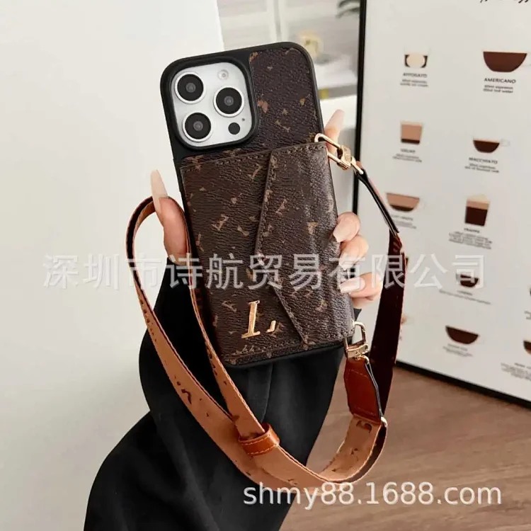 New Premium Phone Case