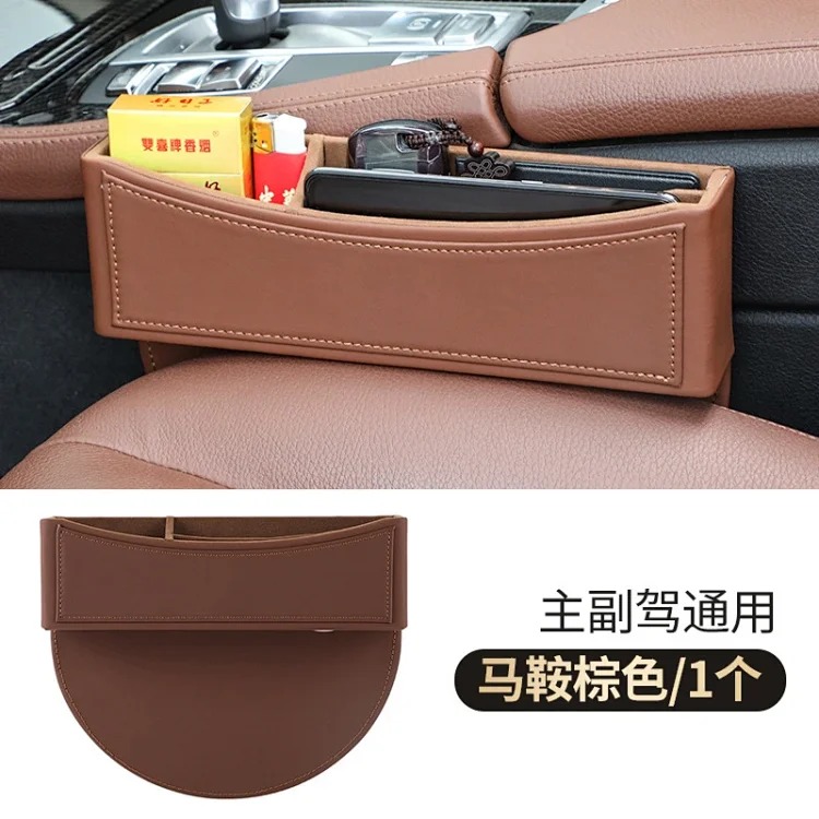 Fashion Accessory 7801835318