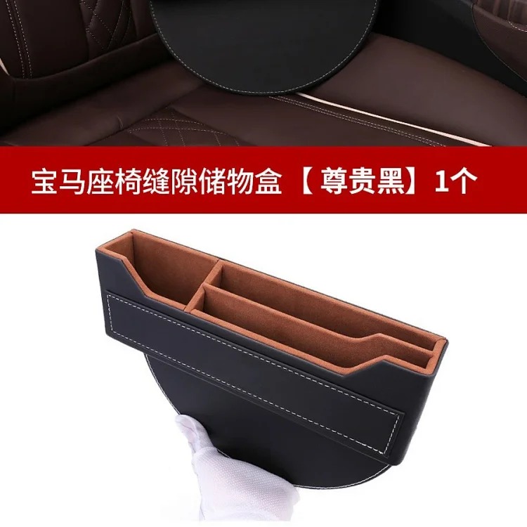 Fashion Accessory 7801835318