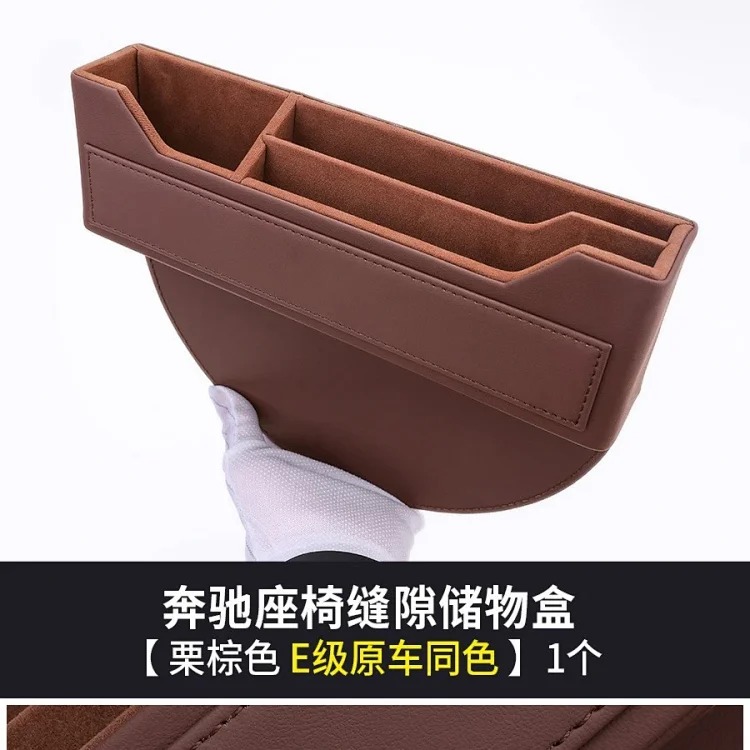 Fashion Accessory 7801835318