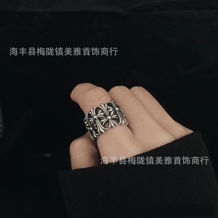 Vintage Ring