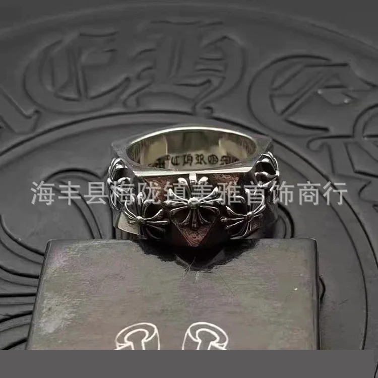 Vintage Ring