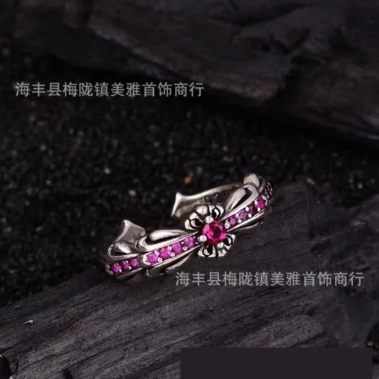 Vintage Ring
