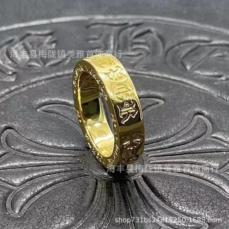 Vintage Ring