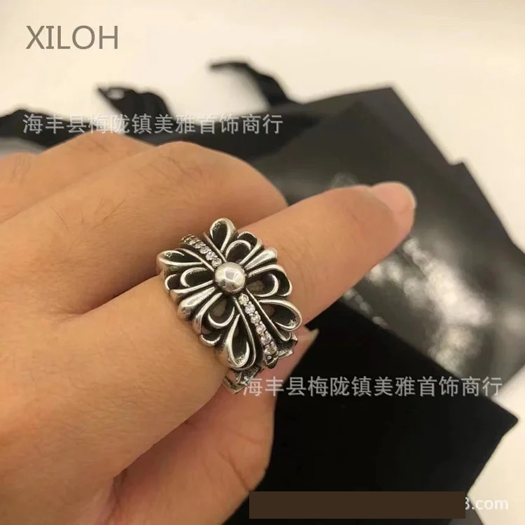 Vintage Ring