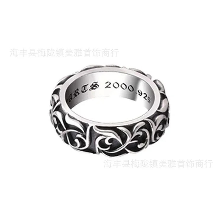 Vintage Ring
