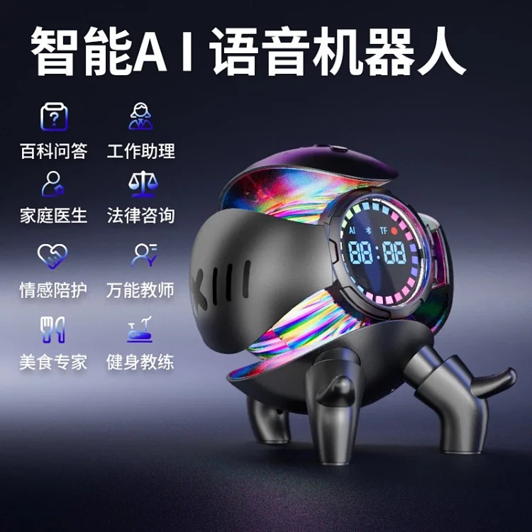 New Speaker