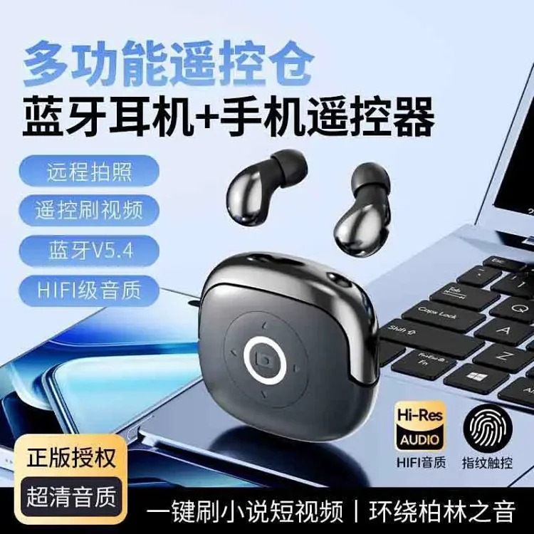 New Sport Headphones