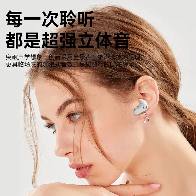 New Sport Headphones