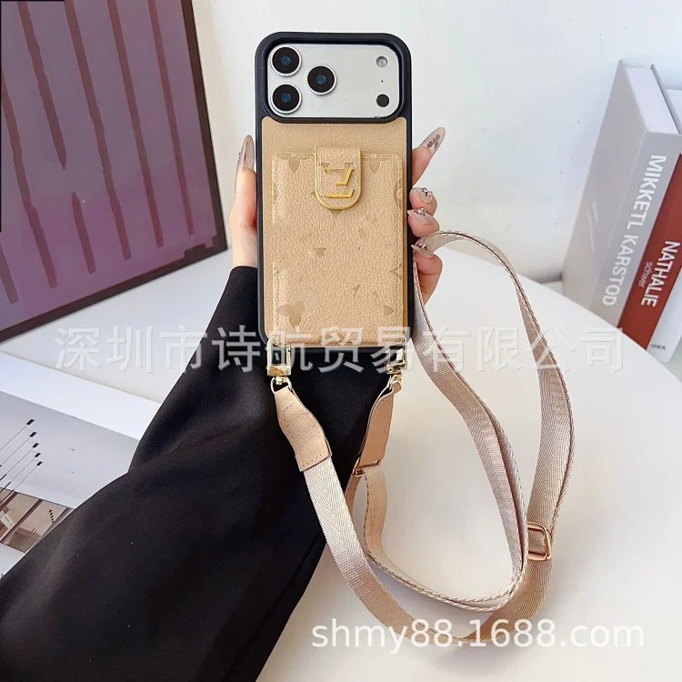 Premium Minimalist Phone Case