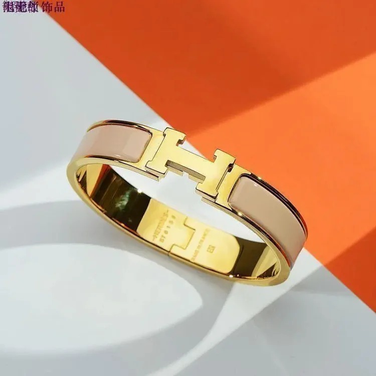 Classic Unisex Couple Bracelet