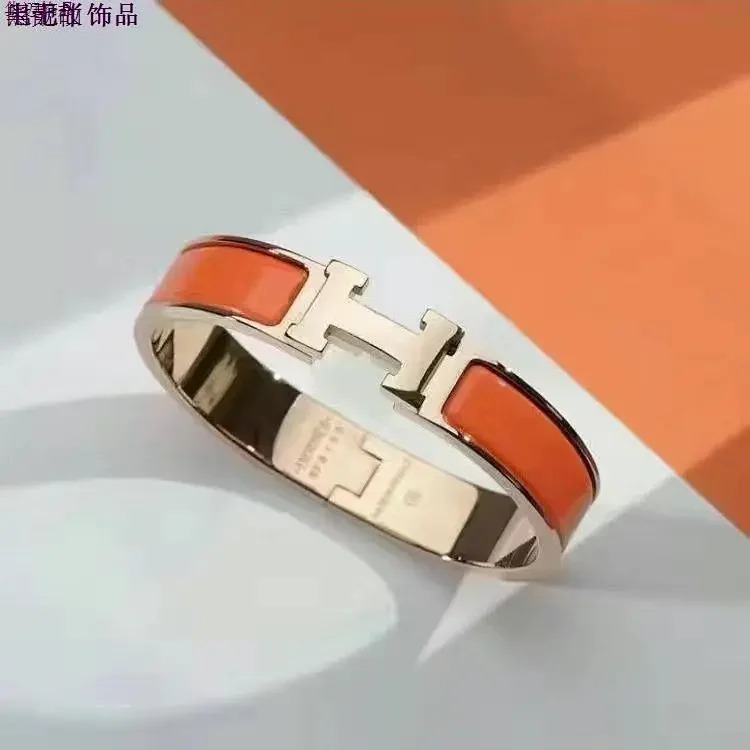 Classic Unisex Couple Bracelet