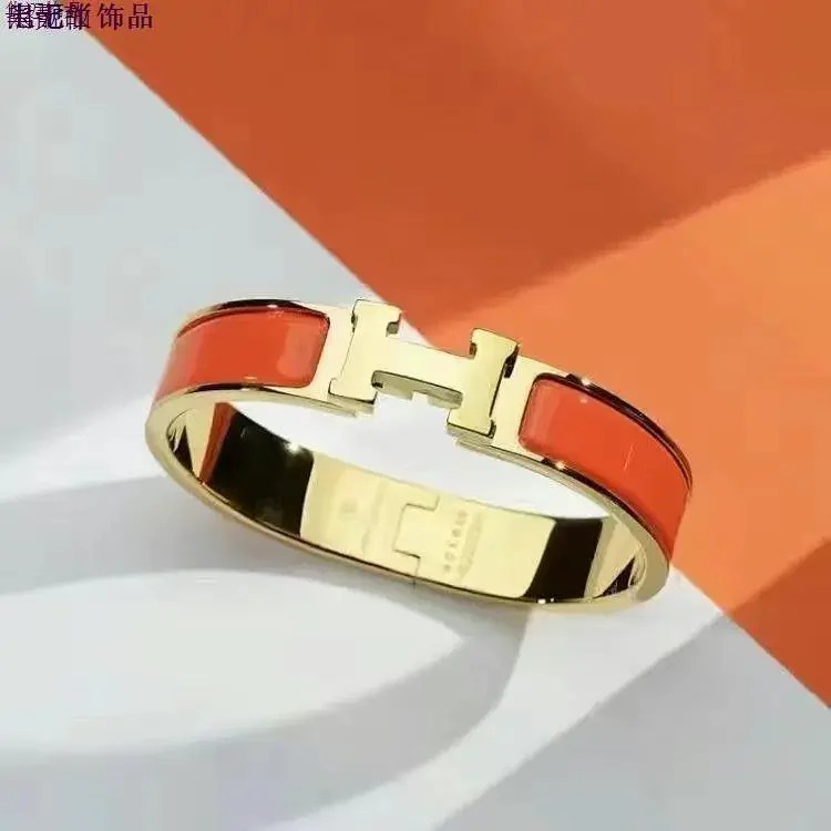 Classic Unisex Couple Bracelet