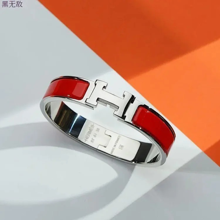 Classic Unisex Couple Bracelet