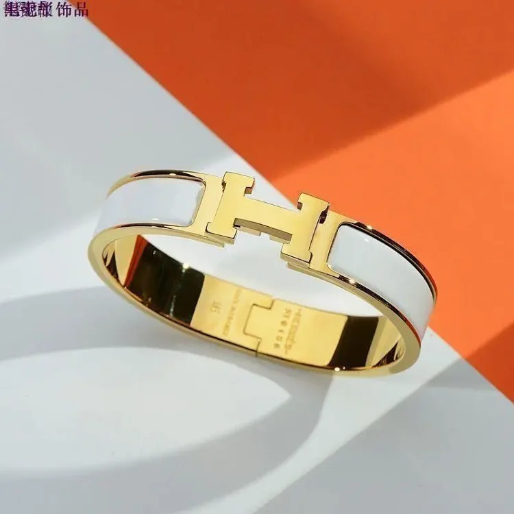 Classic Unisex Couple Bracelet