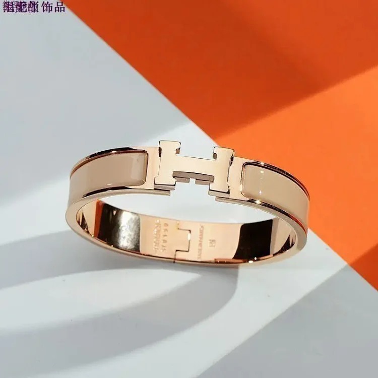 Classic Unisex Couple Bracelet
