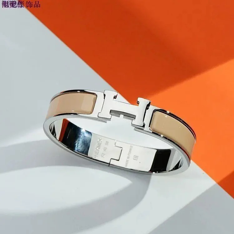 Classic Unisex Couple Bracelet