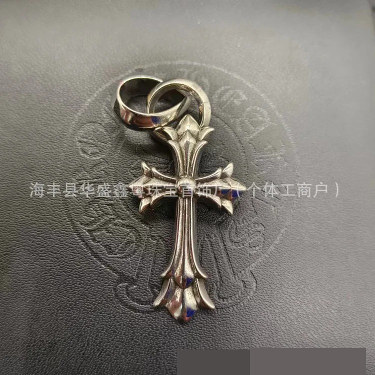 Chrome Hearts Vintage Unisex Necklace