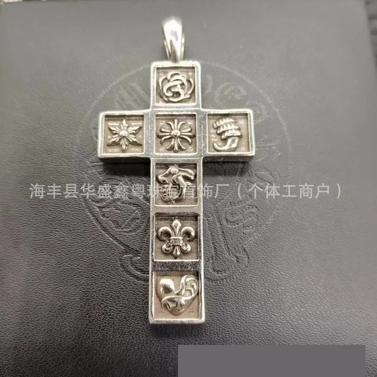 Chrome Hearts Vintage Unisex Necklace