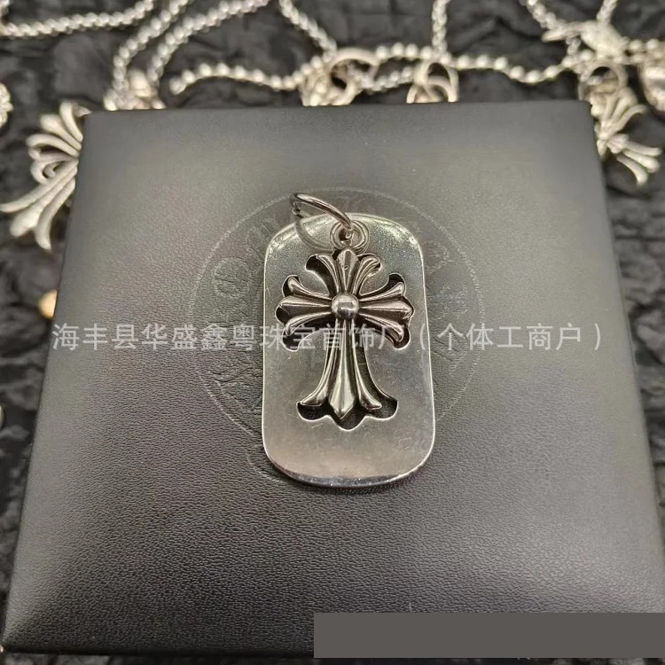 Chrome Hearts Vintage Unisex Necklace