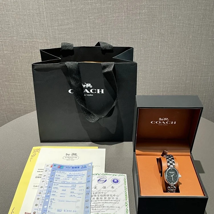 Watch