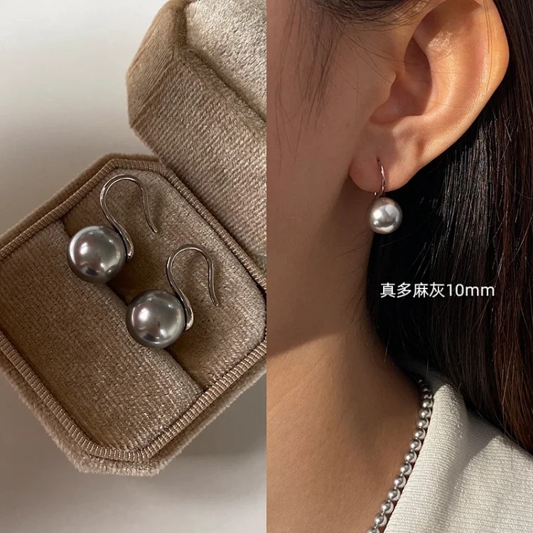 New Premium Pearl Silver Earrings