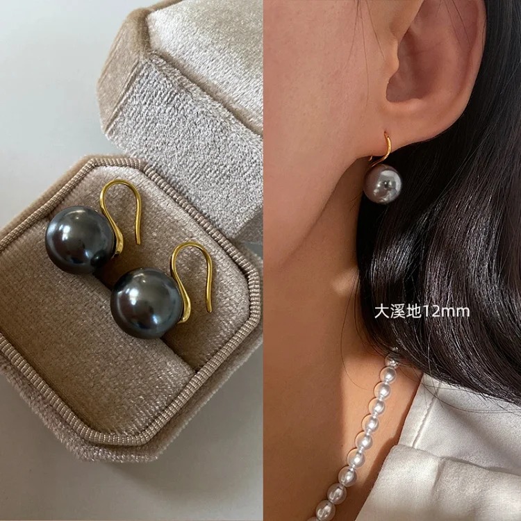 New Premium Pearl Silver Earrings