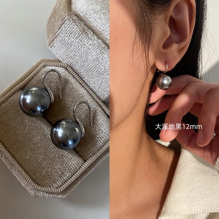 New Premium Pearl Silver Earrings