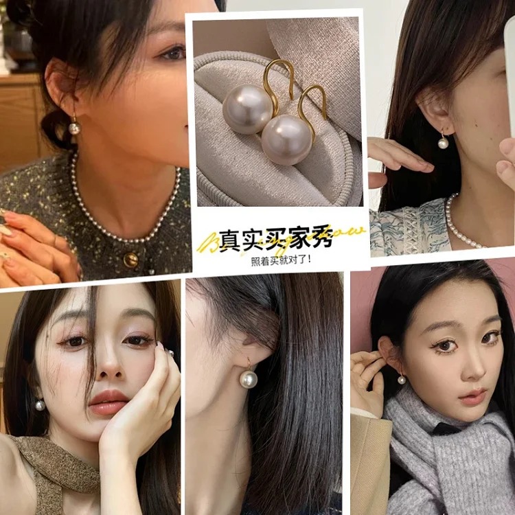 New Premium Pearl Silver Earrings