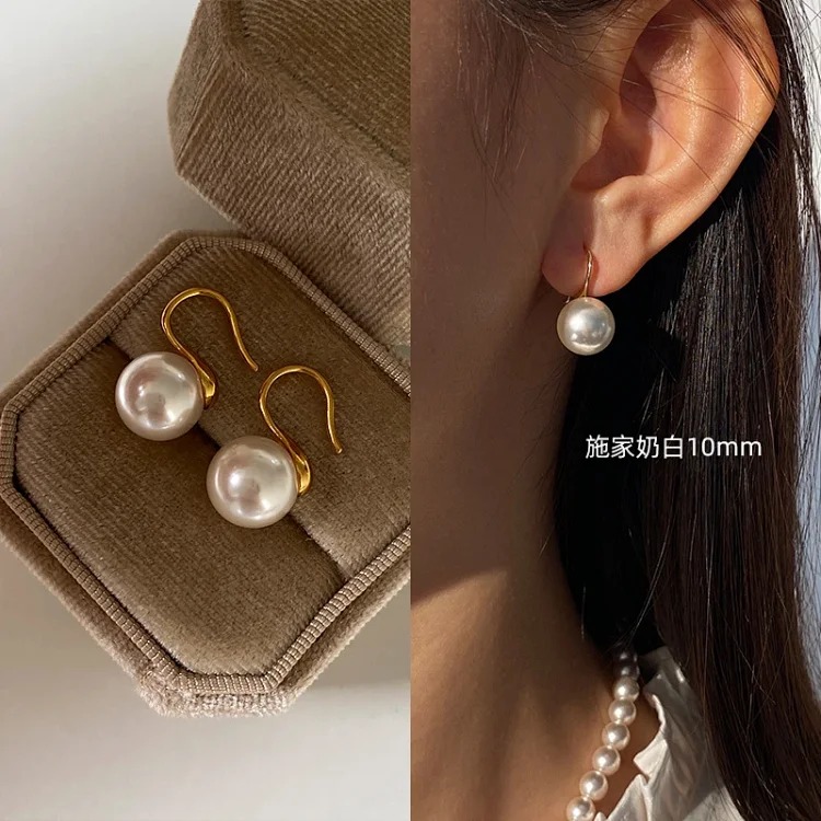 New Premium Pearl Silver Earrings