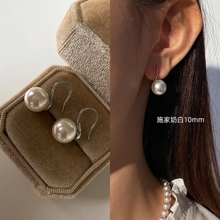 New Premium Pearl Silver Earrings