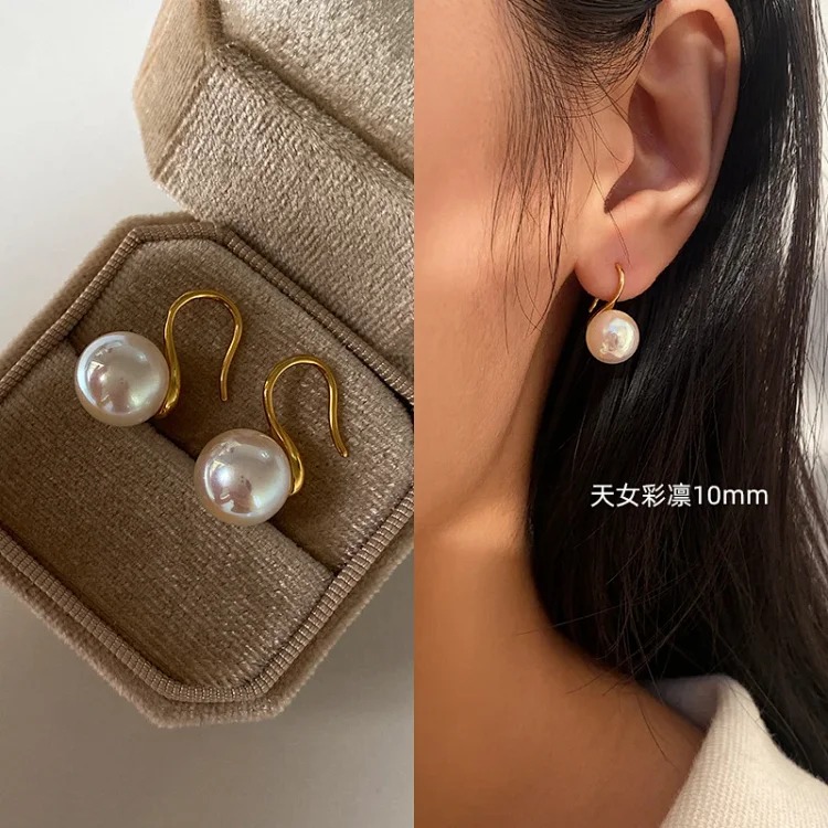 New Premium Pearl Silver Earrings