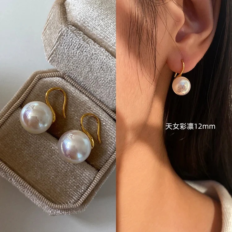 New Premium Pearl Silver Earrings