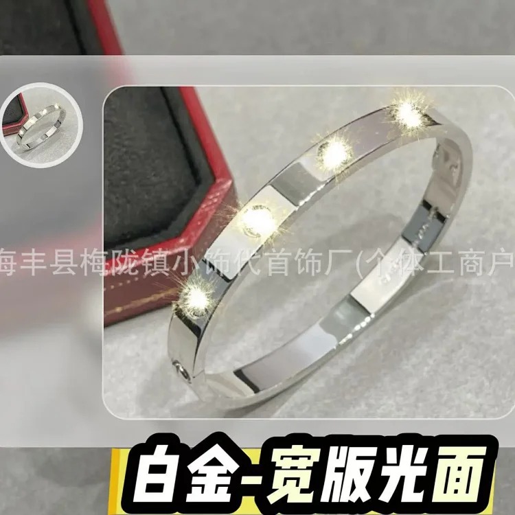 Classic Rhinestone Bracelet