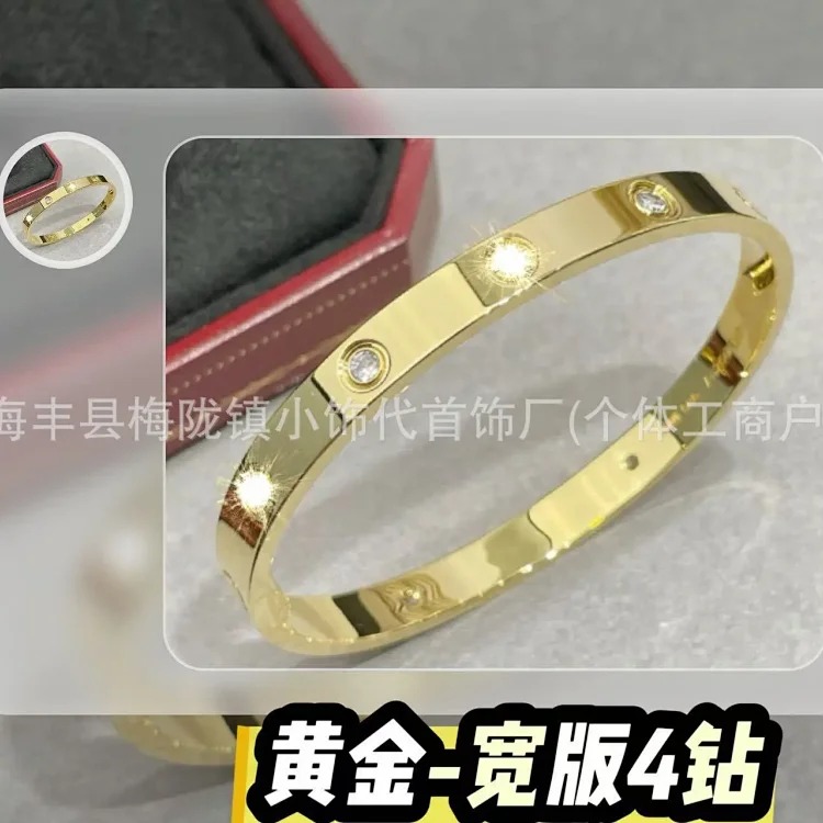 Classic Rhinestone Bracelet