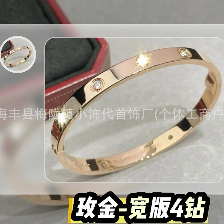 Classic Rhinestone Bracelet