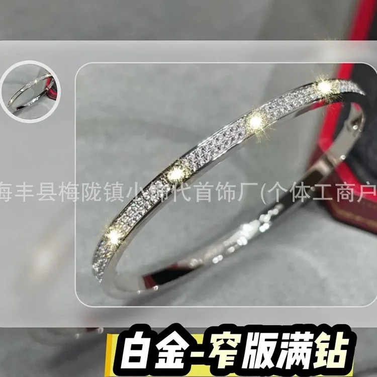 Classic Rhinestone Bracelet
