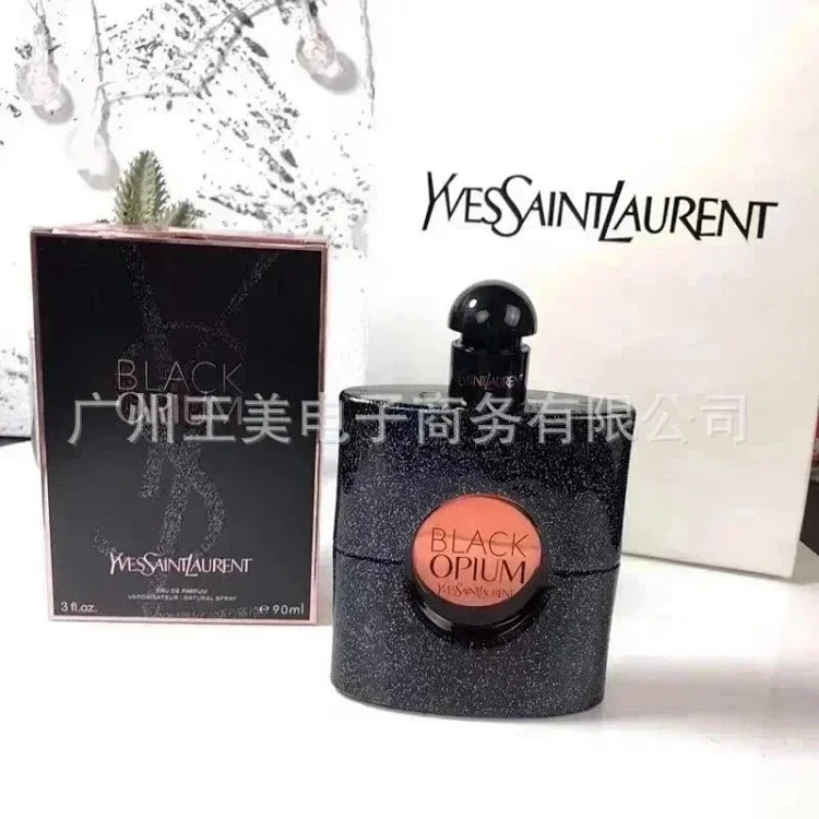 Fashion Trendy Fashion Accessory A26