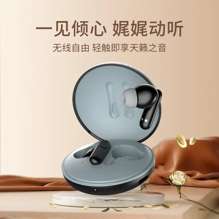 New Sport Headphones