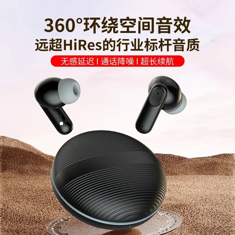 New Sport Headphones